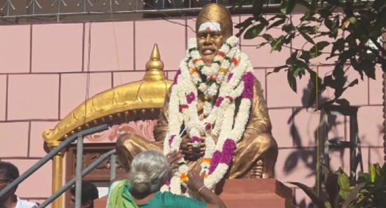 திருவுருவச்சிலை அங்குரார்ப்பணம்